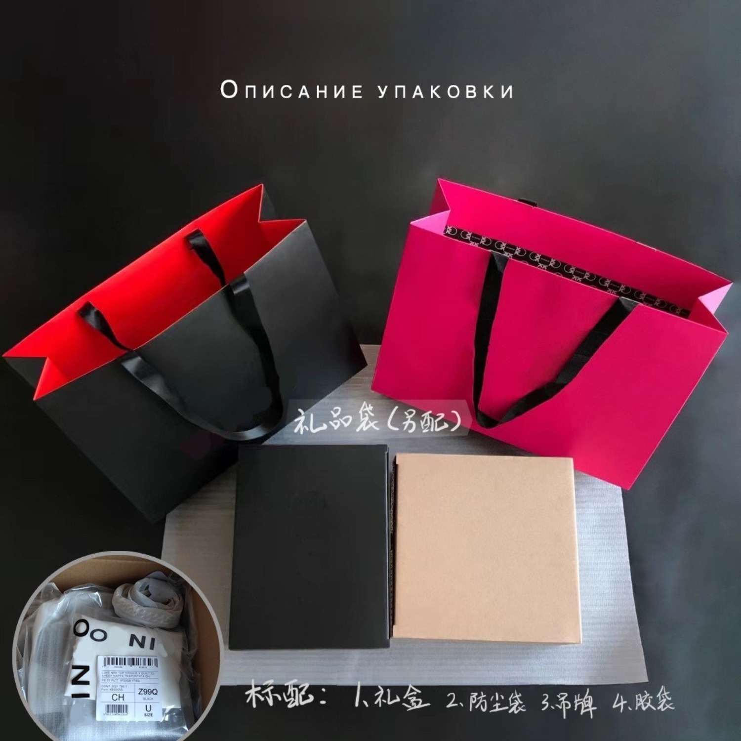Bolso de bolos de cuero genuin - Top Handle Structured reseña y precio