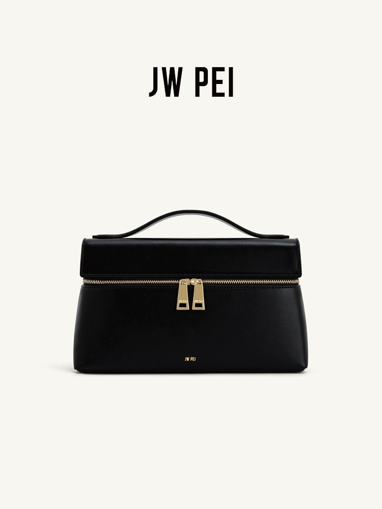 Bolso tipo caja JW PEI, bolso  - Women Bags Jw Pei reseña y precio