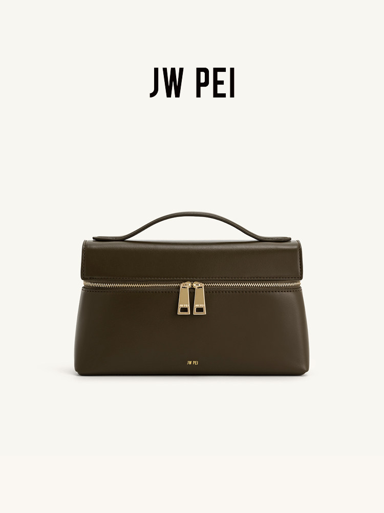 Bolso tipo caja JW PEI, bolso  - Women Bags Jw Pei reseña y precio