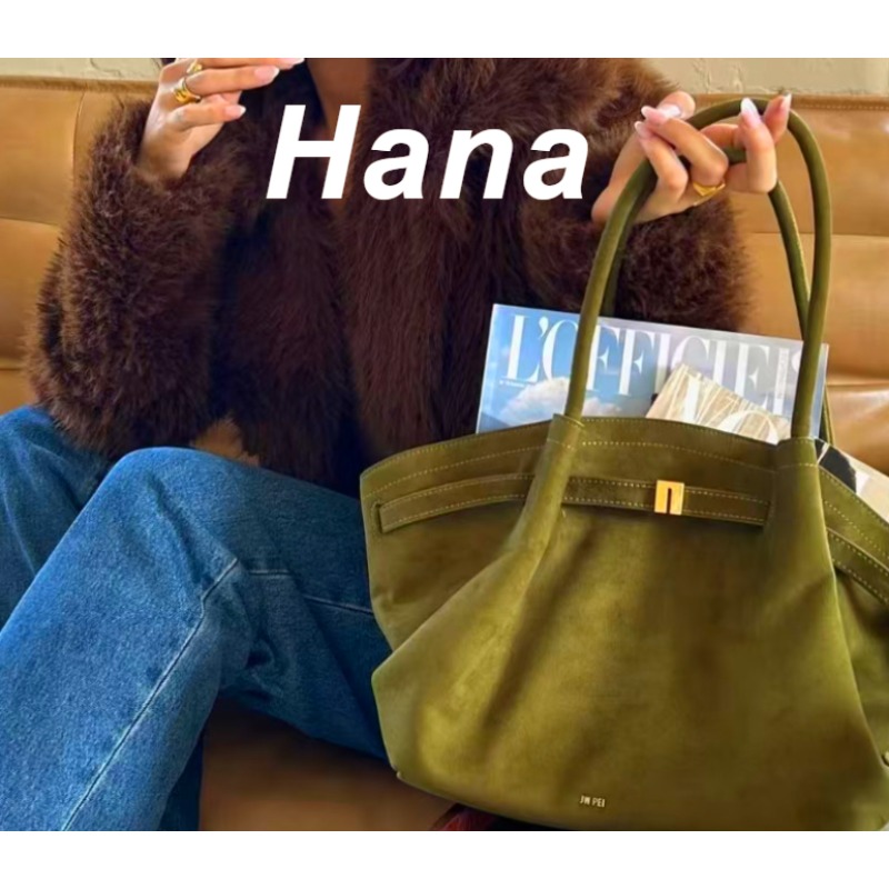 Bolso de Mano Hana con Forma d - Women Bags Jw Pei reseña y precio