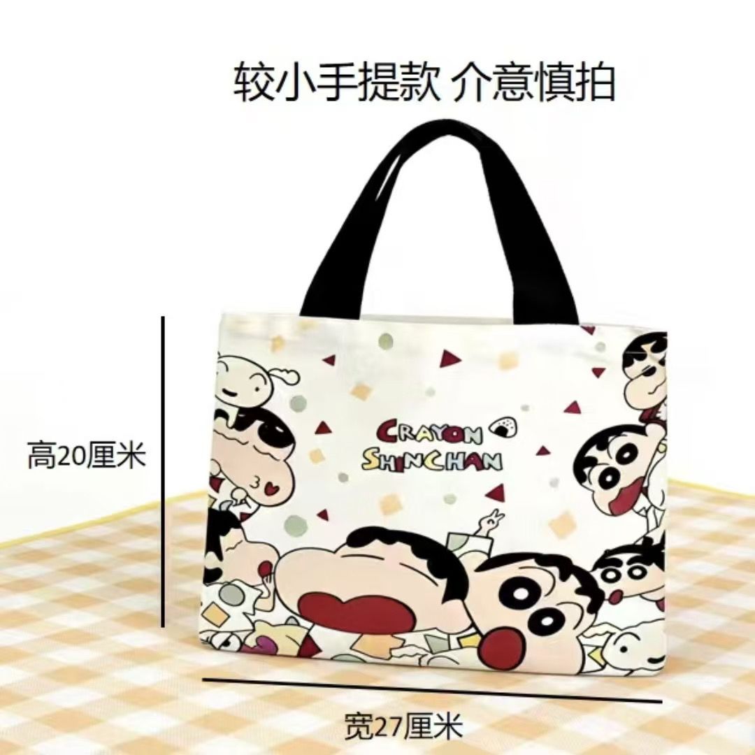 Bolsa de Lona con Diseño de Cr - Shopper Tote Canvas reseña y precio